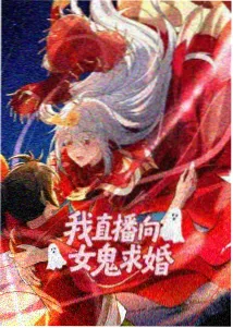 恶役千金与王子的契约